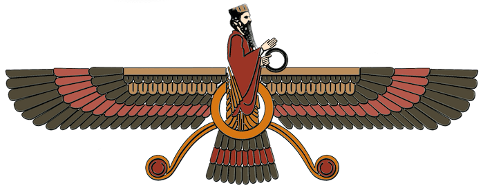 Achaemenid Persian Empire - Farvahar Chapter Decoration