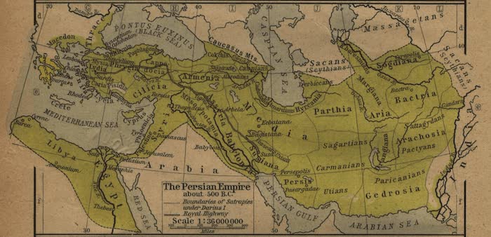 Cyaxares - Achaemenid Empire 500 BCE