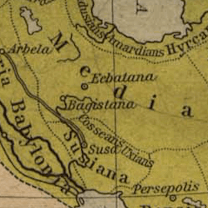 Achaemenid Empire Satrapies - Satrapy of Elam